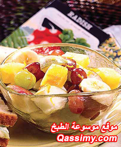 ../../up/users/qassimy/Fruit-Salad.jpg