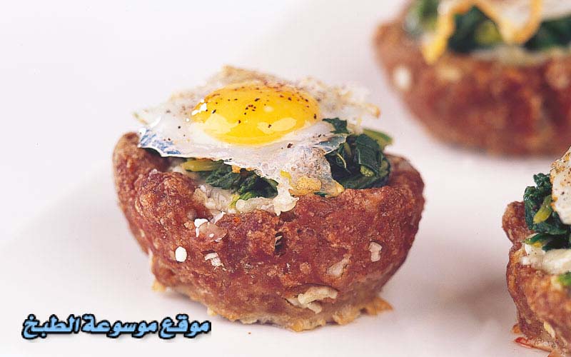 ../../up/users/qassimy/Spinach-nests-and-eggs-cooking-and-recipes.jpg